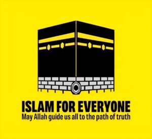 Islam for Everyone Logo